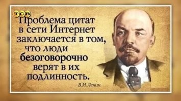 Ещё раз о безусловной защите Родины
