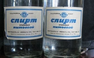 Я ещё такой помню! Ну, в 90-х "Рояль" появился...