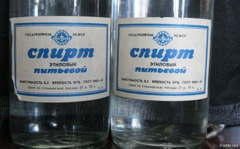 Я ещё такой помню! Ну, в 90-х "Рояль" появился...