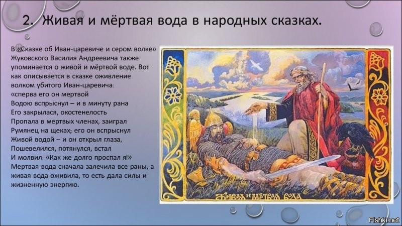По любому новичок привезли