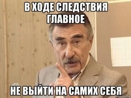 На Камчатке в Тихом океане обнаружили 40-километровое пятно