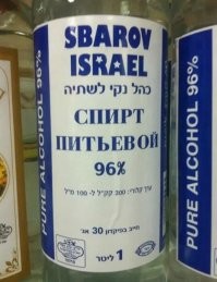 Самое лучшее из всего.