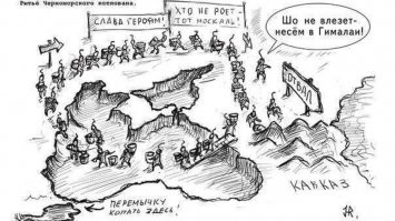 Ничего не засыпали! Это море выпили кляты москали! 
Землю из черноморского котлована использовали для образования Кавказскоукраинских гор.
Сразу видна Ваша кацапская неграмотность и зашоренность из-за кремлёвской пропаганды!
Вот вам документальное свидетельство из исторического источника: