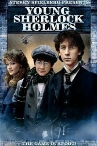 А с этого Ватсона слизали Гарри Поттера.