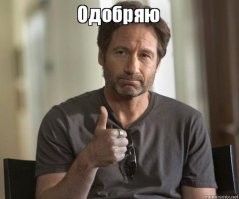 Бухгалтер спустил деньги компании на проституток, поощрив себя таким образом