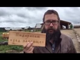 Намешалось