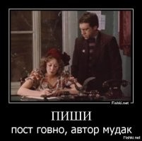 Как Николай Палкин простым крестьянам учиться запретил