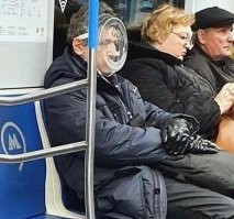 Москва же