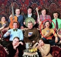 Описание фото ниже в комментах конечно весьма интересно, но у меня возникла только одна мысль: "КАМЫЗЯК НЕСМЕРТНЫЙ!?!?!?"