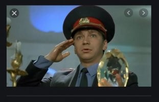 Президент только что присвоил мне звание полковника.
  Кааак?
  А вот так. Говорит, генерал Пискунов, с этой минуты можете считать себя полковником.
  Поздравляю, товарищ ма…ршал!
  Служу… этому… как его…
******
Приказываю всей банде построиться в колонну по четыре. Шаг влево, шаг вправо   считается побегом. Прыжок на месте расцениваю как попытку улететь. Стреляю без предупреждения!
*****
Всё кукуешь, Суходрищев?
*****
При побеге заключённый Кроликов похитил: машина одна штука, спирт три канистры, носилки одна штука, клизма две штуки и скрылся в неизвестном… нет… совершенно неизвестном…
*****
Выплюнь! Выплюнь, гад, национальное достояние, слышь, Кроликов? Выплюни!
*****
Разрешите доложить: особо опасный рецидивист Кроликов, вступив в преступную связь с послом и президентом США… Кто генерал? Я генерал? Я Пискунов. Третья мировая? Из-за меня? Уже идёт? Ах, идиот!..
*****
Всех отпустить? И Суходрищева? Есть!
*****
А вопрос о моих званиях находится исключительно в компетенции Президента.
*****
Свидетель, щас харю набью!
*****
Он же Автандил Калашников, он же   Алёша Муромец, он же   проповедник южно-корейской секты преподобного Муна Сунь Хунь в Чань.
*****
  А всё же хорошо мы дело сделали. Просто так в майоры вышел.
  Не считается. звездочки не обмыл...
  А давай! Капусточка какая-то сладкая, вон снизу кочешок возьми. [Разрезав листья капусты, находят алмаз]
  Ну. Май... Маршал!!
  Так я что же, генералиссимус?
  Фельдмаршала забыли.
*****