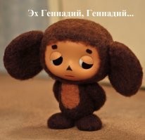 Прикольные и смешные картинки