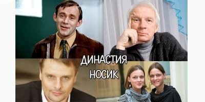Он не стал Шуриком и Козлодоевым. Но мы его и без этого полюбили!