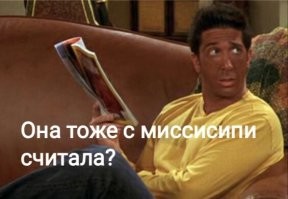 Прикольные и смешные картинки