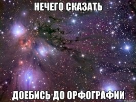 Как обманывают доверчивых туристов в Турции