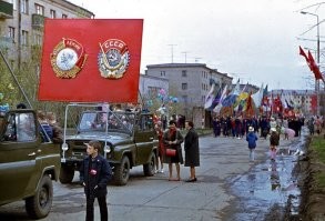 Реутов 1 мая 1973 года.