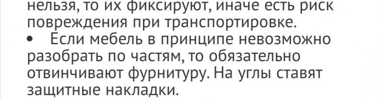 не смущает, что кроме вас никто не в курсе этого чудесного и рационального метода и все "теоретики" просто откручивают и убирают в пакет. Может вам запантентовать его? Бизнес план, ищите любую чушь в интернете и... ну дальше план действий вы и сами знаете. 
Теоретики, что с них взять
Мы поняли друг друга?