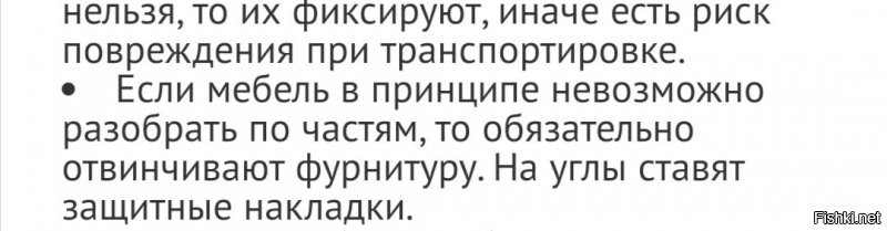 не смущает, что кроме вас никто не в курсе этого чудесного и рационального метода и все "теоретики" просто откручивают и убирают в пакет. Может вам запантентовать его? Бизнес план, ищите любую чушь в интернете и... ну дальше план действий вы и сами знаете. 
Теоретики, что с них взять
Мы поняли друг друга?