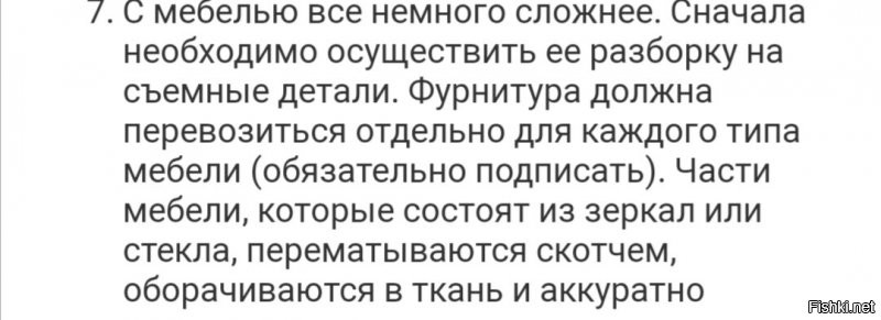 не смущает, что кроме вас никто не в курсе этого чудесного и рационального метода и все "теоретики" просто откручивают и убирают в пакет. Может вам запантентовать его? Бизнес план, ищите любую чушь в интернете и... ну дальше план действий вы и сами знаете. 
Теоретики, что с них взять
Мы поняли друг друга?