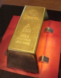 Если достанешь слиток, получишь приз