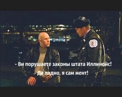 Сразу напомнило: