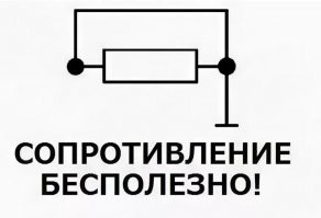 Что за штука: самые странные находки