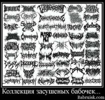 У меня такая))))