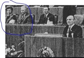 Снимки из старых газет бывали и более кривые)