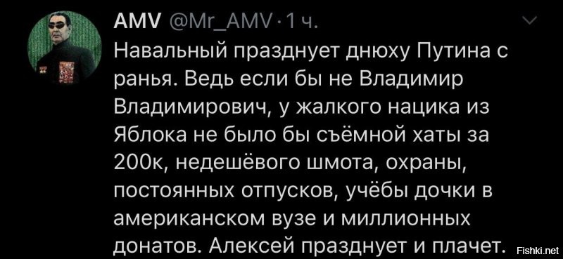 Политические комментарии 2
