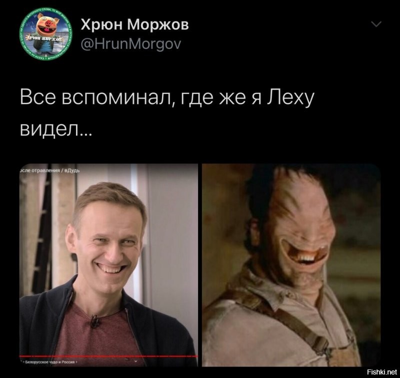 Политические комментарии 2