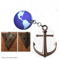 Что за штука: самые странные находки