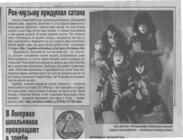 С одной стороны я не перевариваю рэп. Но с другой...