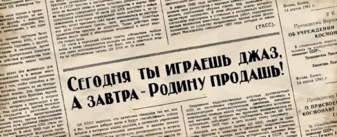 С одной стороны я не перевариваю рэп. Но с другой...