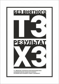 Прикольные и смешные картинки