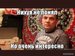 Они играют 12 лет, но не написали ни одной песни