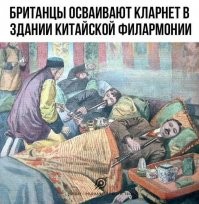 Прикольные и смешные картинки