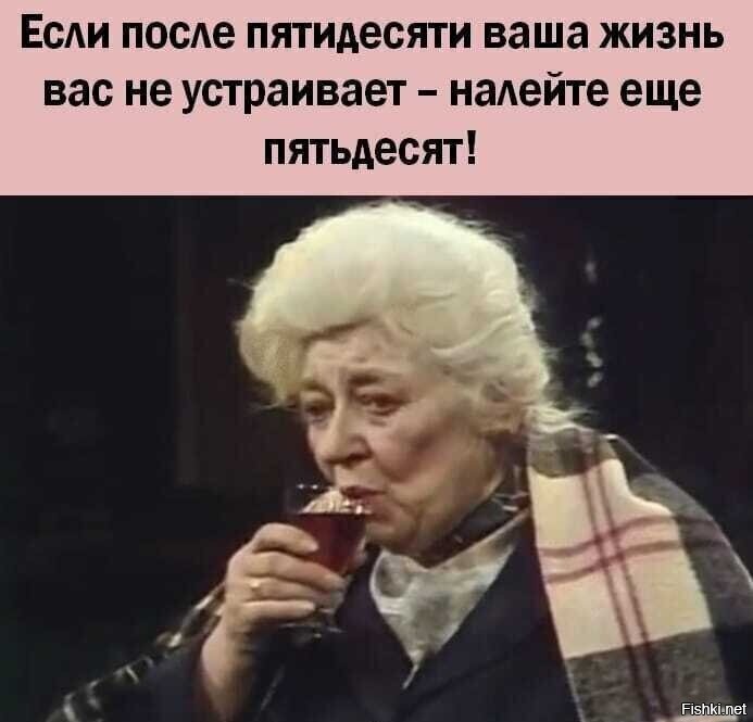 Прикольные и смешные картинки