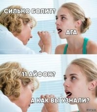 Прикольные и смешные картинки