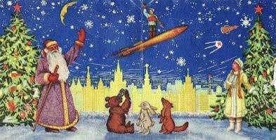 Простите, но так мне ближе к сердцу, а не вот те американизированные искусственные ёлки с "мертвыми" пластиковыми игрушками.