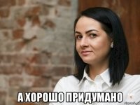 Прикольные и смешные картинки