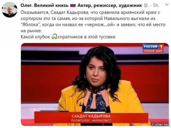 ого, даже сисян бывает прав раз в сто лет...