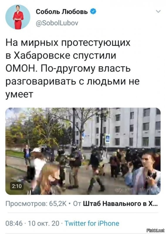 Просто власти нашли момент, когда вы, черти, уже ВСЕХ достали. Это только поднимет их рейтинг