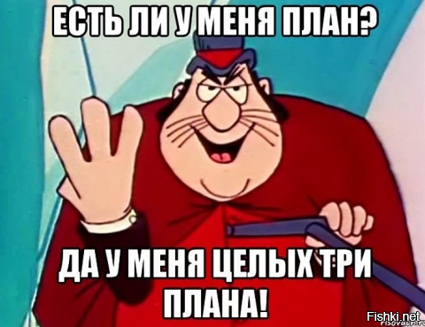 Прорыв обороны Калининграда, как навязчивая идея генералов НАТО