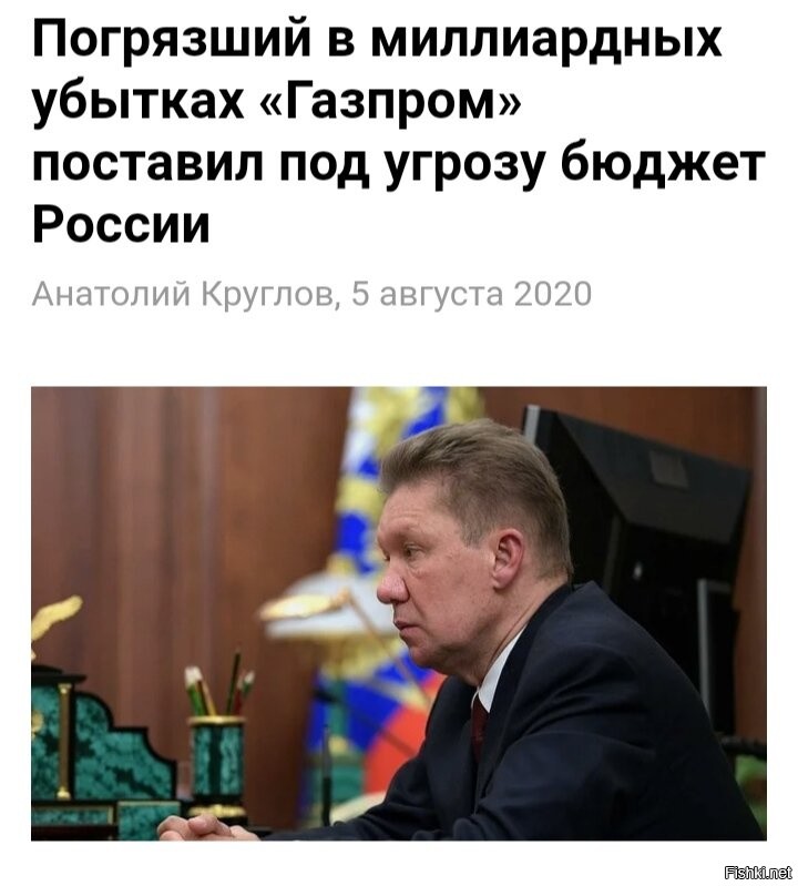Просто хорошие и добрые новости из России за 5 дней