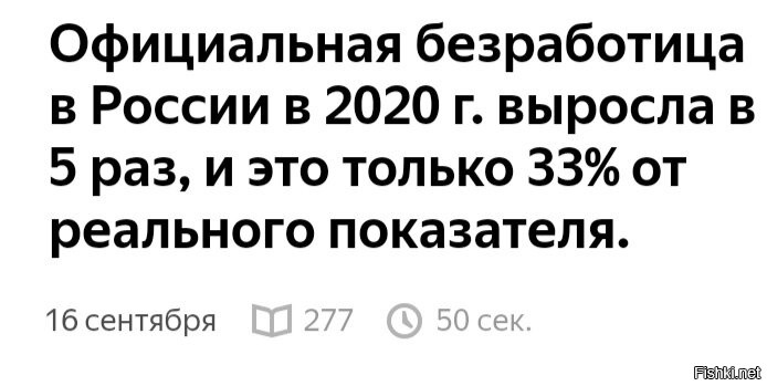 Просто хорошие и добрые новости из России за 5 дней