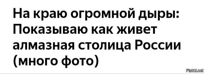 Просто хорошие и добрые новости из России за 5 дней