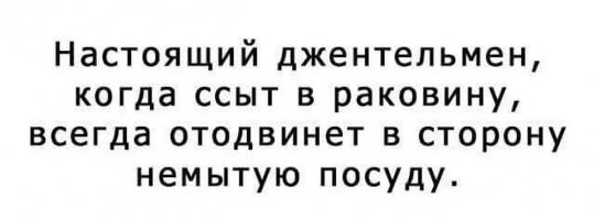 Прикольные и смешные картинки