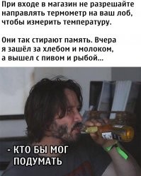 Прикольные и смешные картинки