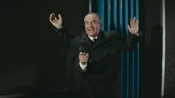 А может?