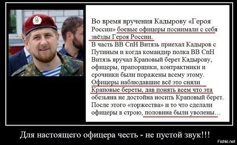 Группа чеченцев, среди которых боец ММА, задержана после стрельбы в Санкт-Петербурге