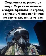Так выглядят руки после плавания по Северному Ледовитому океану